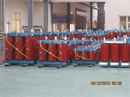 驻马店SCB10-800KVA/10KV/0.4KV干式变压器
