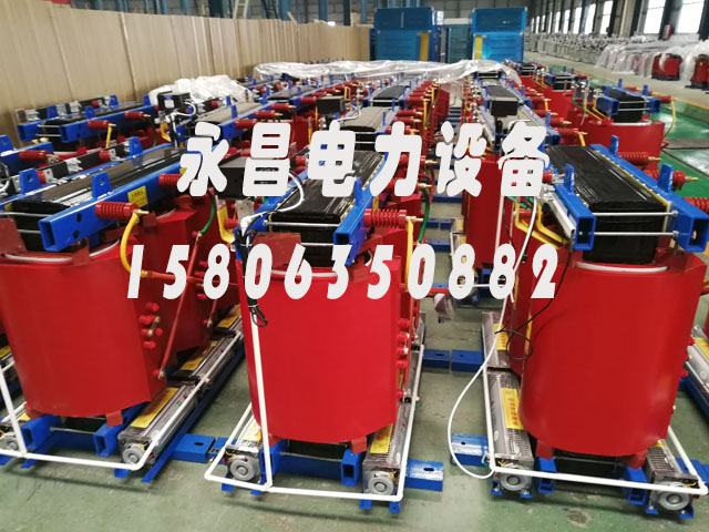 驻马店1000KVA干式变压器