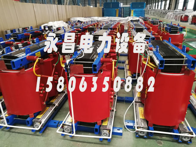 驻马店800KVA干式变压器