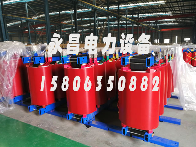 驻马店SCB12-160KVA/10KV/0.4KV干式变压器