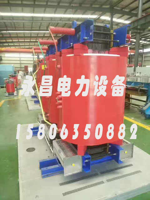 驻马店SCBH15-160KVA/10KV/0.4KV非晶合金干式变压器