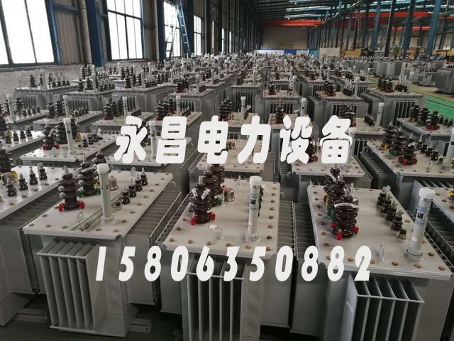 驻马店S11-1000KVA油浸式电力变压器